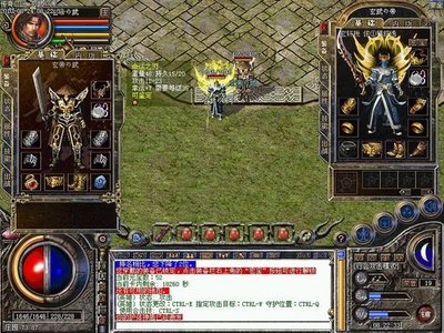 传奇再起，全民共创辉煌成就之路