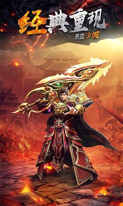 启航传奇sf的冒险之旅，遇见美好与激情